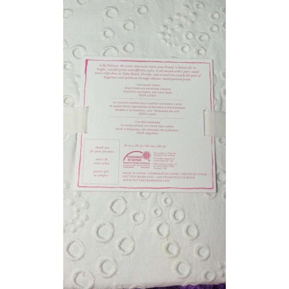 Pottery Barn Lilly Pulitzer Ocean Eyelet EURO Sham White